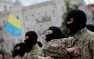 В ООН призвали Украину разоружить неонацистские группировки