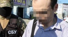 Дипломат из РФ хотел дать взятку украинскому правоохранителю, – СБУ