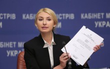 Украина подаст в ЕСПЧ иск из-за запрета деятельности Меджлиса