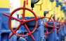«Газпром» назвал цену на газ для Украины