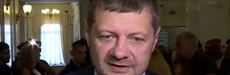 Мосийчук объяснил, почему обратился в ГПУ касательно Гончаренко