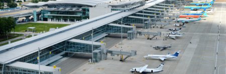 Новое имя аэропорта «Борисполь» определят голосованием