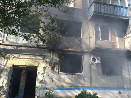 Сводка от МО ДНР 15 июня 2016 года. Укрофашисты за сутки обстреляли территорию ДНР, повреждено 16 домов и газопровод