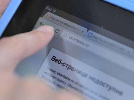 Авария в дате-центре закрыла доступ к некоторым сайтам в Казахстане
