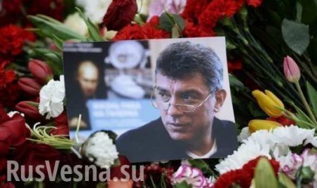 СК РФ назвал причину убийства Немцова