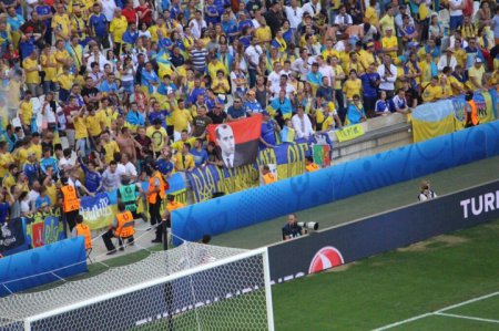 Ничего особенного, просто, фанаты Украины на игре с Польшей...