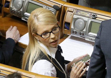 Помощник Юлии Тимошенко пообещал не захватывать Москву, если Россия отдаст  ...
