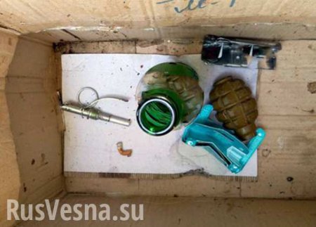 В Киеве на троллейбусной остановке нашли боевую гранату (ФОТО)