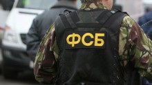 В ФСБ обвинили в шпионаже гражданина Украины