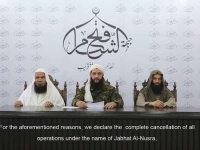 "Джебхат ан-Нусра" сменила название и вышла из "Аль-Каиды"