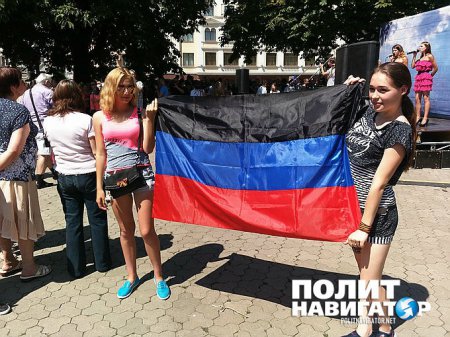 Митинг в Донецке: Собравшиеся требуют от мирового сообщества остановить Пор ...