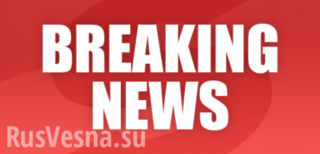 МОЛНИЯ: Глава ДНР попал под артиллерийский обстрел