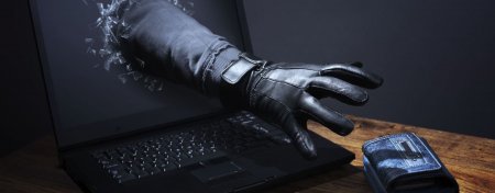 В УК РФ к концу года появится понятие "киберпреступник"