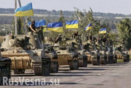 ВСУ готовят провокации под Донецком, — разведка ДНР
