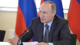 Владимир Путин: Нельзя использовать террористические группировки в политических интересах