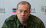 Заявление министра обороны Украины противоречит «Минску-2», — Басурин