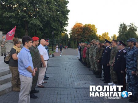 Добровольцы Донбасса вышли на митинг в центре Москвы