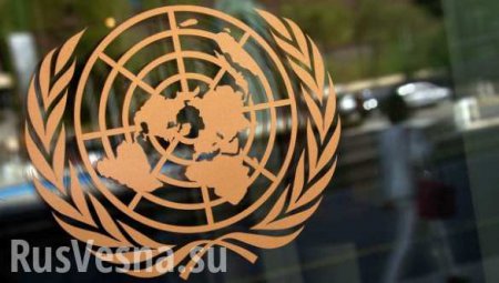 Совбез ООН обсудит обострение на границе в Крыму
