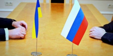СМИ узнали о возможном разрыве дипломатических отношений России с Украиной