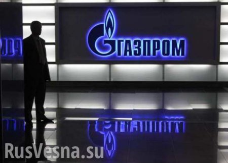Киев хочет отсудить у «Газпрома» 3 млрд долларов