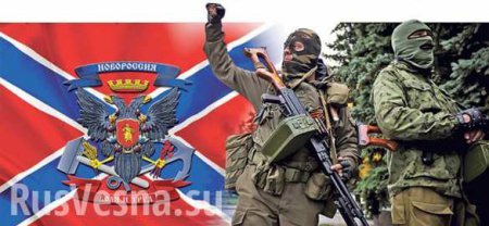 «Русская Весна» публикует полную сводку о военной ситуации в ДНР за 20-21 августа