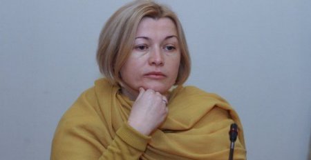 Геращенко: Мир не устает от провокаций Путина