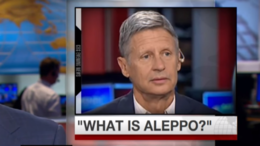 Что такое Алеппо: опрос американских политиков