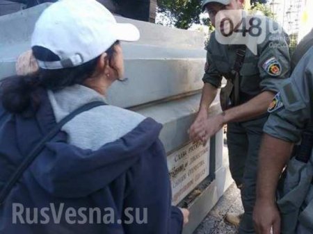 Майдановцам не удалось замазать грязью славу русского оружия в Одессе (ФОТО)