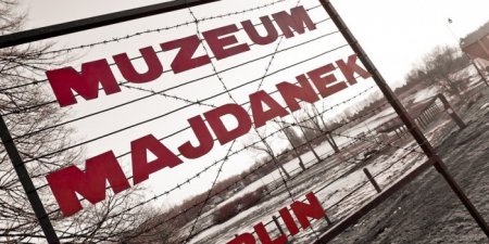 В Польше осудили двоих украинцев за нацистское приветствие в бывшем концлаг ...