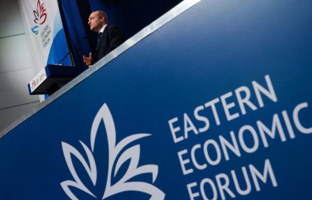 Второй Восточный экономический форум принес Сахалину около 30 млрд рублей