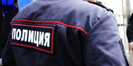 Московский полицейский получил взятку в 3 млн рублей и ушел на пенсию