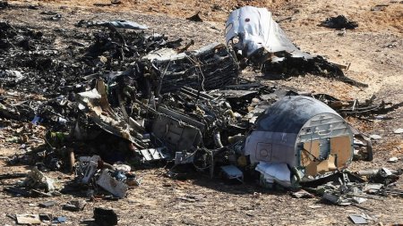 Авиаэксперты определили точное место закладки бомбы на рейсе компании «Когалымавиа»