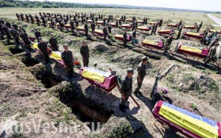 ВСУ несут ужасающие потери под Горловкой, — украинский пропагандист рассказал правду