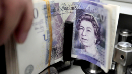 Фунт пошёл по миру: что курс британской валюты может означать для экономики ...