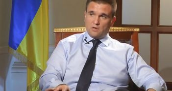 Климкин ответил на «неудобные» вопросы журналиста