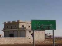 Сирийская армия начала бои за город Суран в провинции Хама - Военный Обозре ...