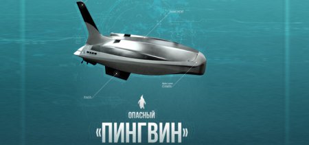 Новости ВПК, Армии и Флота России (07-10-2016)