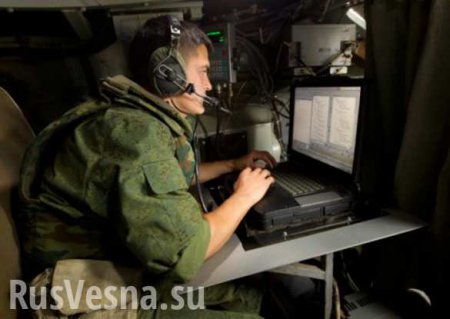 Минобороны России запустило «военный» Интернет
