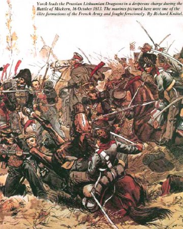 1813 год. События 16 октября. Первый день битвы под Лейпцигом. Сражение при Мекерне