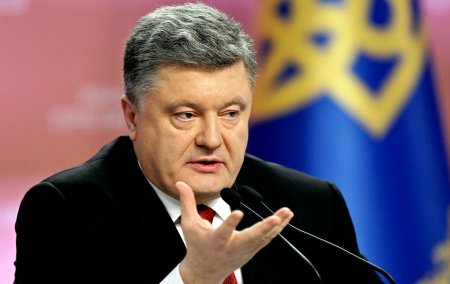 Порошенко: Не позволю разбрасываться украинскими землями