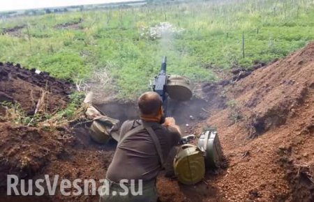 ВСУ обстреляли позиции Народной милиции ЛНР четыре раза