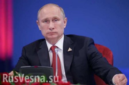Путин рассказал, что необходимо для формирования российской идентичности (ВИДЕО)