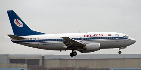 В СБУ ответили на публикацию переговоров диспетчера с пилотом "Белавиа"