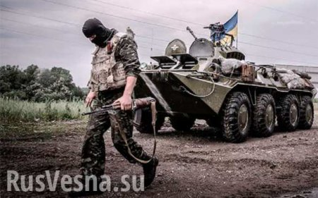 Шокирующая Украина: «Герой АТО» пытался прорваться с гранатометом в кафе, а потом подорвал себя на мине (ФОТО, ВИДЕО)