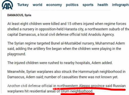 ВКС РФ одним ударом убили людей в Дамаске и Алеппо, — СМИ Эрдогана запутались во лжи
