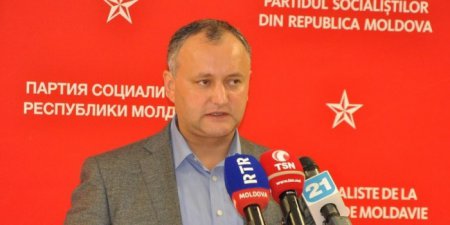 Новый президент Молдавии призвал Россию амнистировать мигрантов-преступнико ...