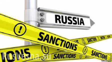 Россия ответит на санкции, введенные Канадой