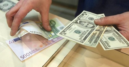 Нацбанк опубликовал список незаконных обменников в Киеве