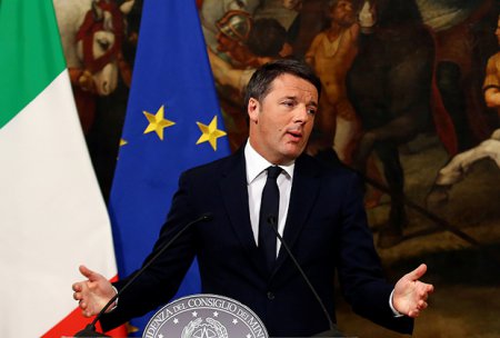 Чао, евро: утопят ли итальянцы европейскую валюту