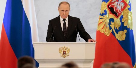 ВЦИОМ зафиксировал рекордно высокий интерес к посланию Путина